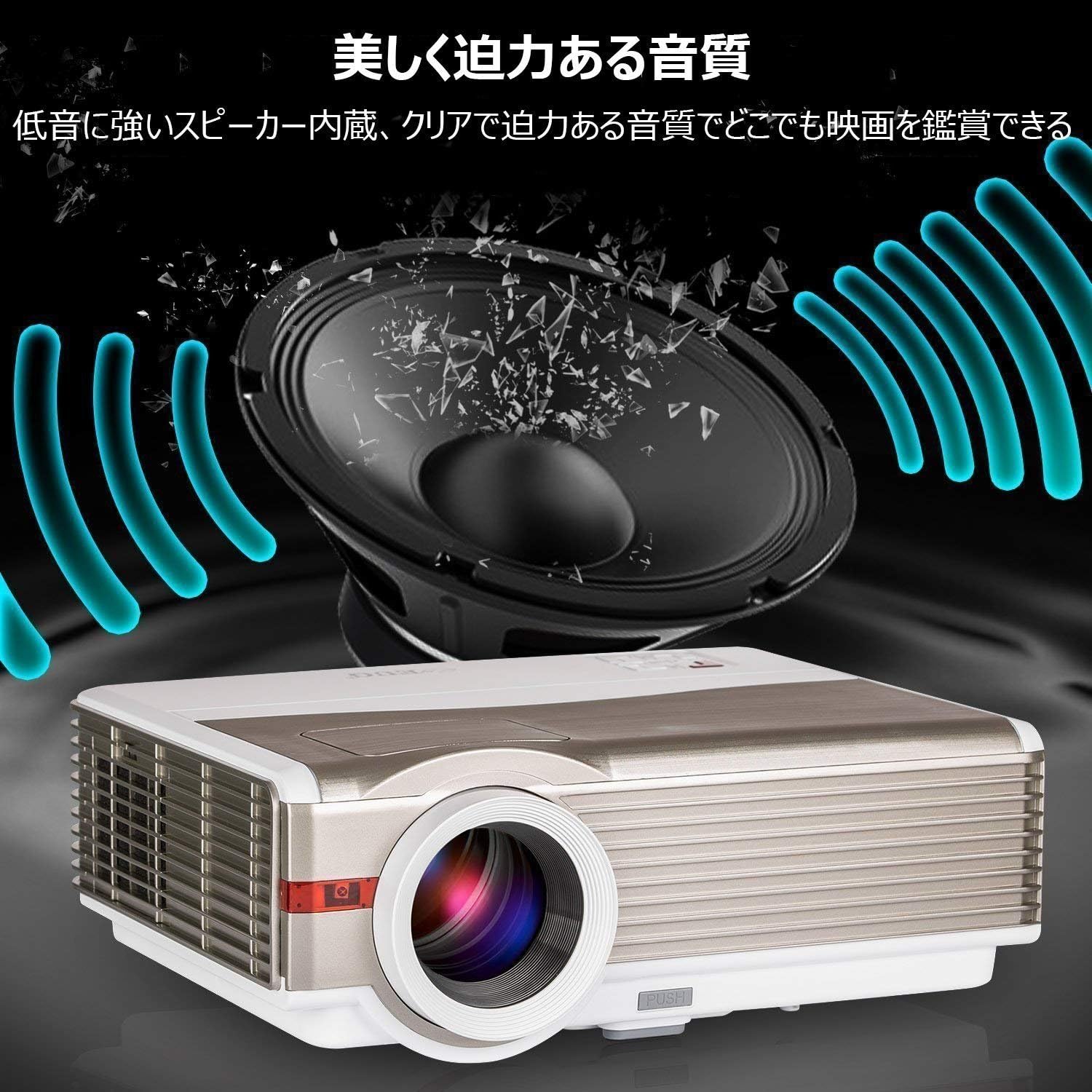 Amazon Co Jp プロジェクター 40ルーメン 高画質 Wi Fi Bluetooth 無線接続 1080pフルhd対応 ワイヤレス ホームシアター Usb 2 Av Vga Hdmi 2端子 パソコン Iphone スマホ Ipad Mac ゲーム機など接続 台形補正 重低音スピーカー内蔵 パソコン 周辺機器