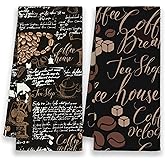 Xmsaitar Black Vintage Coffee Kitchen Towels Set of 2, Coffee Hand Towels for Bathroom Cafe Lovers, Rustic Decorative Dish Towels Decor for Kitchen Dorm 16x24in