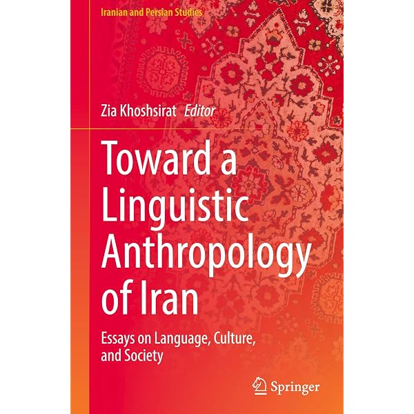 Modern Persian: Spoken and Written, Volume 1 (Yale Language Series