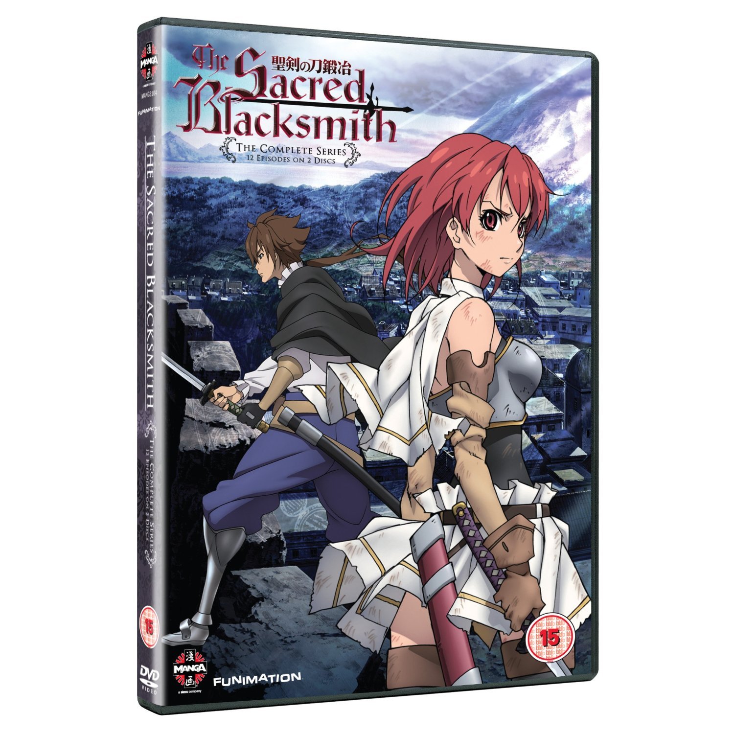 The Sacred Blacksmith: The Complete Series [DVD]