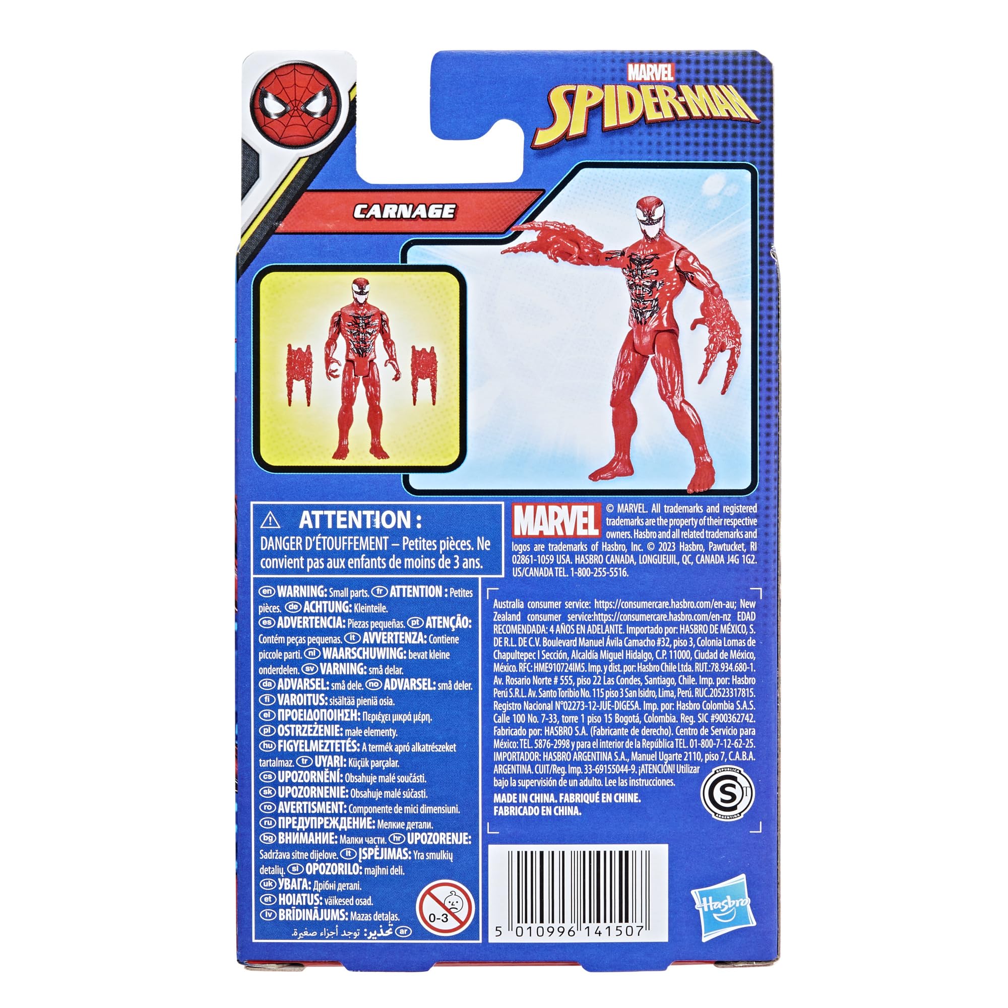 Marvel Spider-Man Epic Hero Series - Action Figure Carnage 10 Cm Con Accessori, Giocattolo Per Bambini 4+ Anni - 2