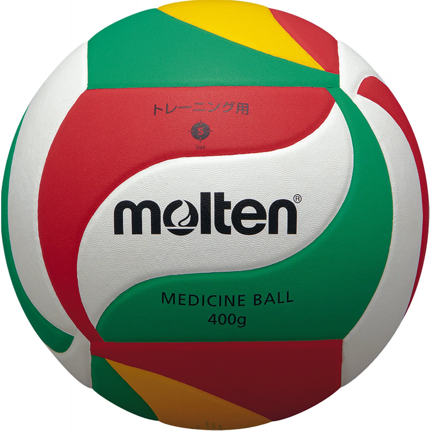 Molten VM9000 Volleyball White/Green/Red/Yellow 5