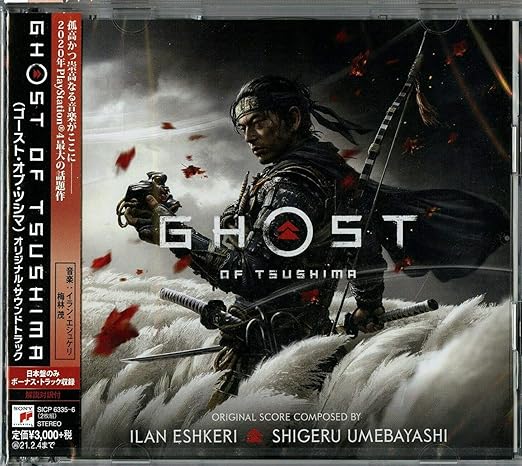 Game Music Ghost Of Tsushima Japanese 2 Cd Edition Amazon Com Music