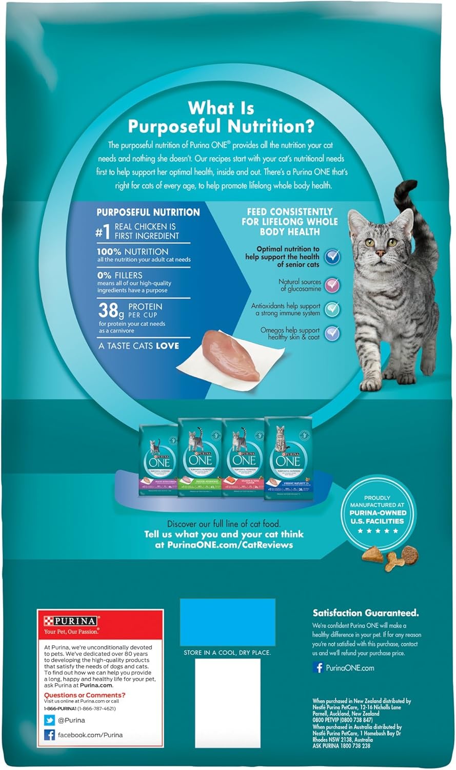 Purina One Vibrant Maturity 7+, 3.5 lb : Pet Supplies