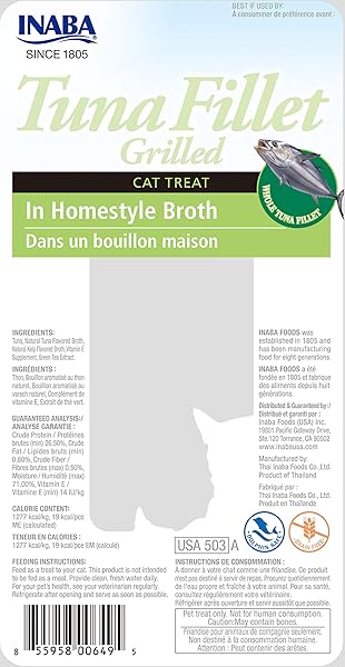 INABA JUICY BITES MOIST BITE-SIZED CAT TREATS – HUMAN-GRADE, NO GRAINS – TUNA AND CHICKEN FLAVOR 3 PACKS