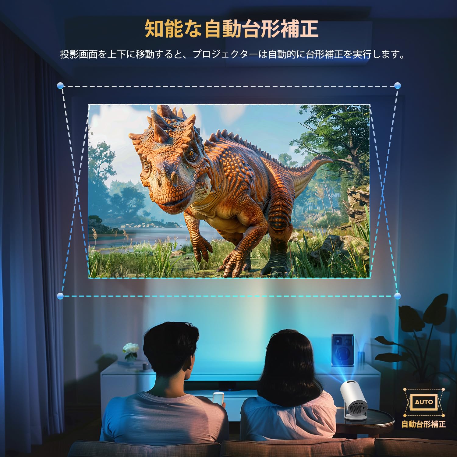 YOWHICK プロジェクター 家庭用【Android TV搭載・APP利用可能・270°回転】プロジェクター 小型 20000LM 1080P Wi-Fi6 4K対応 天井投影 自動台形補正 Bluetooth5.3 HiFiスピーカー内蔵 ホーム 50％ズーム機能 スマホ/ノートパソコン/DVD/Switch/などに対応 操作簡単 日本語取扱説明書 (ホワイト)