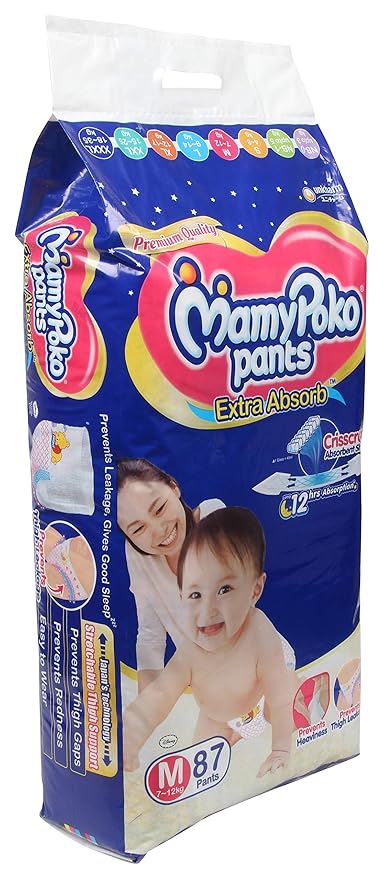 mamy poko pants medium 87