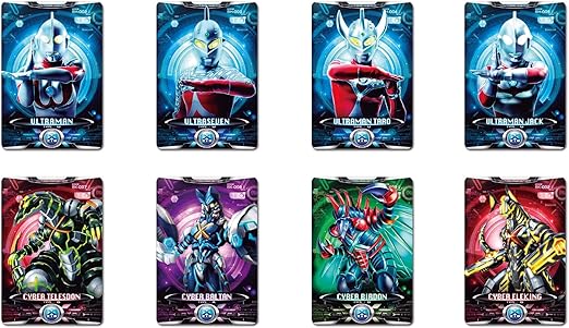 Amazon ウルトラマンx サイバーカードセット Vol 1 ベルト なりきりアイテム おもちゃ