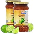 Ashoka 1932, Premium Olive Oil Lime Pickle, Fresh & Delicious Gourmet Achar Pickle, Authentic Indian, Adds Taste and Flavor in Food, Great with Lentils, Rice, and Snacks, 300 Grams (Pack of 2)