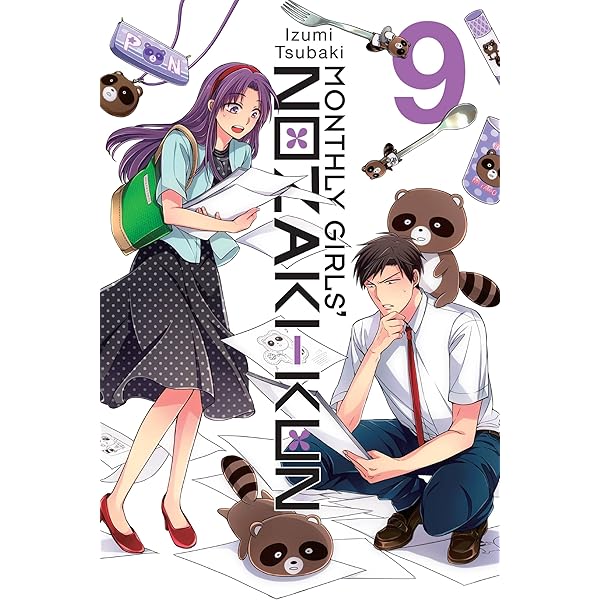 【中古】 月の雫/集英社/のがみけい 中古】 月の雫/集英社/のがみけい 女性漫画