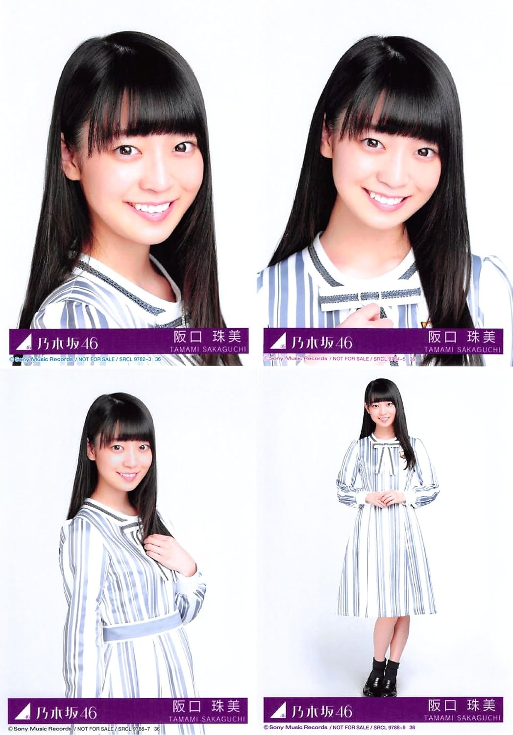 Amazon 阪口珠美 公式生写真 乃木坂46 シンクロニシティ 封入特典 4種コンプ アイドル 芸能人グッズ 通販