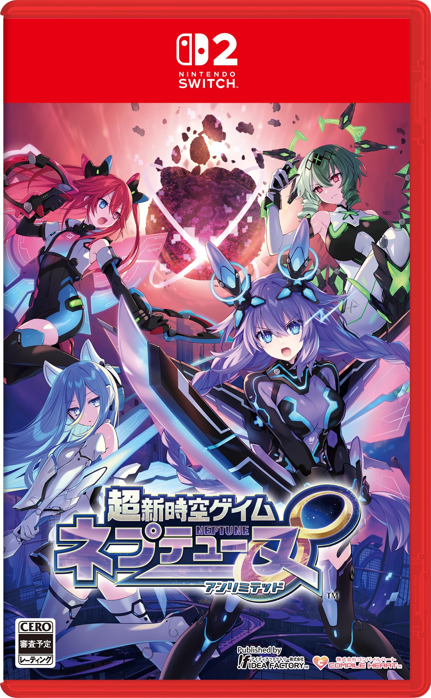 超新時空ゲイム ネプテューヌ∞ [通常版]