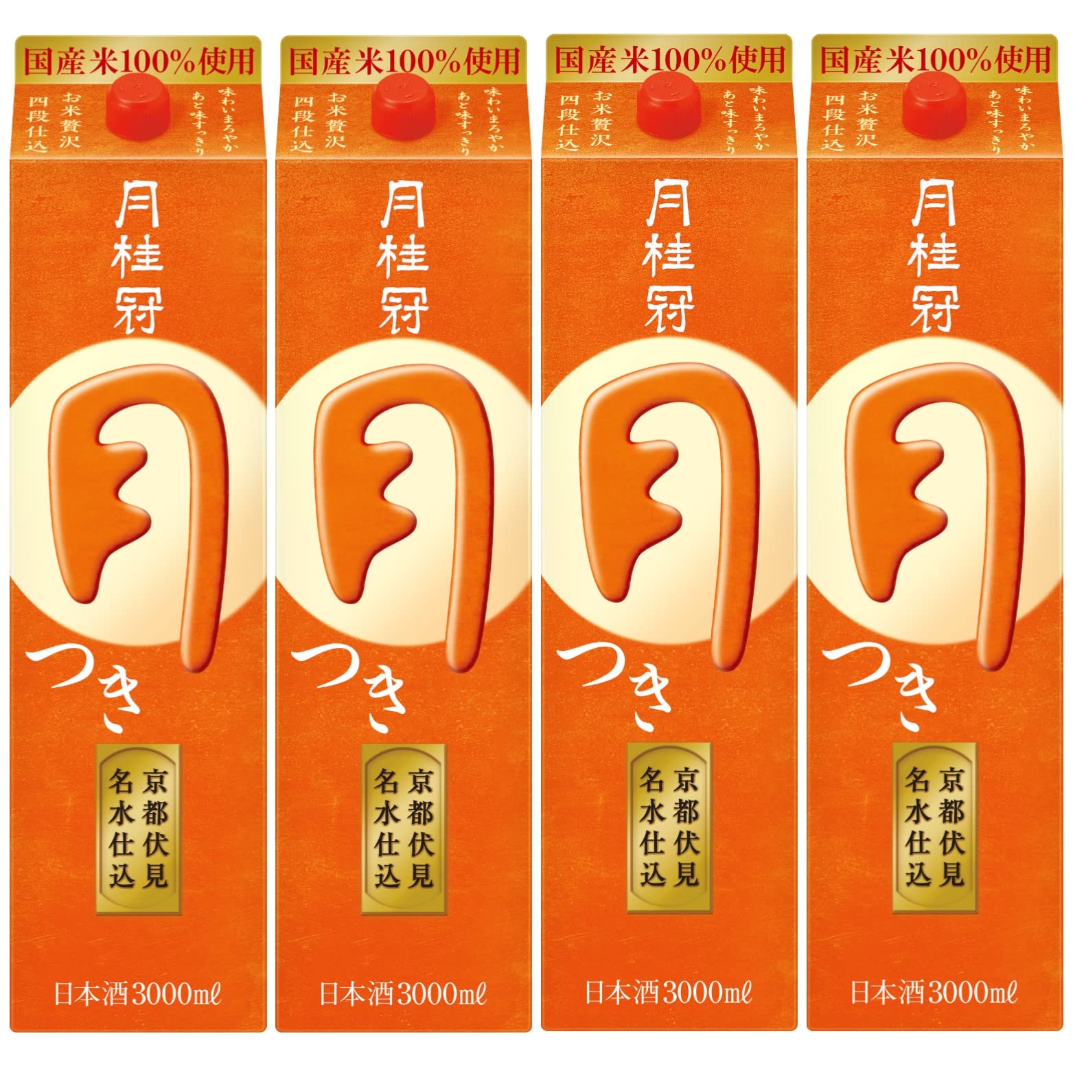【糖類・酸味料/無添加】月桂冠 定番酒つきパック [ 日本酒 京都府 3000ml×4本 ]商品画像