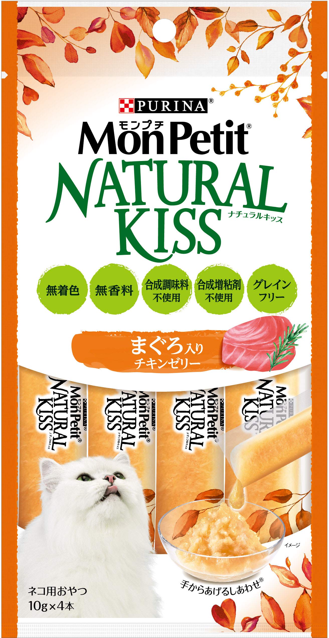 モンプチ ナチュラルキッス 猫用おやつ まぐろ入りチキンゼリー (10g x 4本)×5袋 (まとめ買い)商品画像