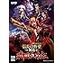 信長の野望・創造 戦国立志伝 [オンラインコード]