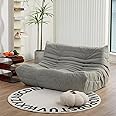 N&V Fireside Loveseat, Mid Century Armless Twin Size Floor Sofa, Soft Premium Corduroy Floor Lounge Chair, Foam Sofa Accent Chair for Living Room Bedroom and Office, Harbour Grey