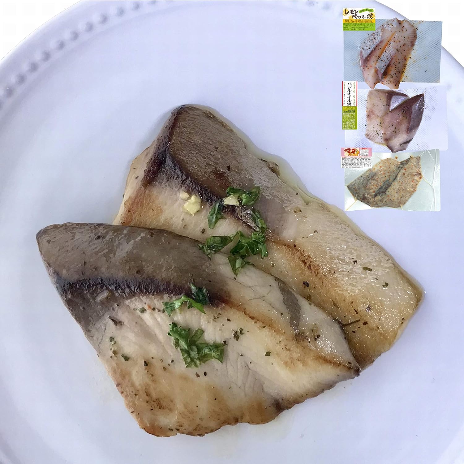 Amazon 鹿児島産ぶり冷凍調理パック 3パック バジルオイル漬け マヨパン粉漬け レモンペッパー漬け ぶり職人 漬け 酢〆魚 通販