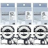 AKEN キングジム テプラPRO テープカートリッジセット　6mm 9mm 12mm 白　黒文字 長さ8m　互換品　テプラ　テープ　tepra　P-ES6912K 3本セット