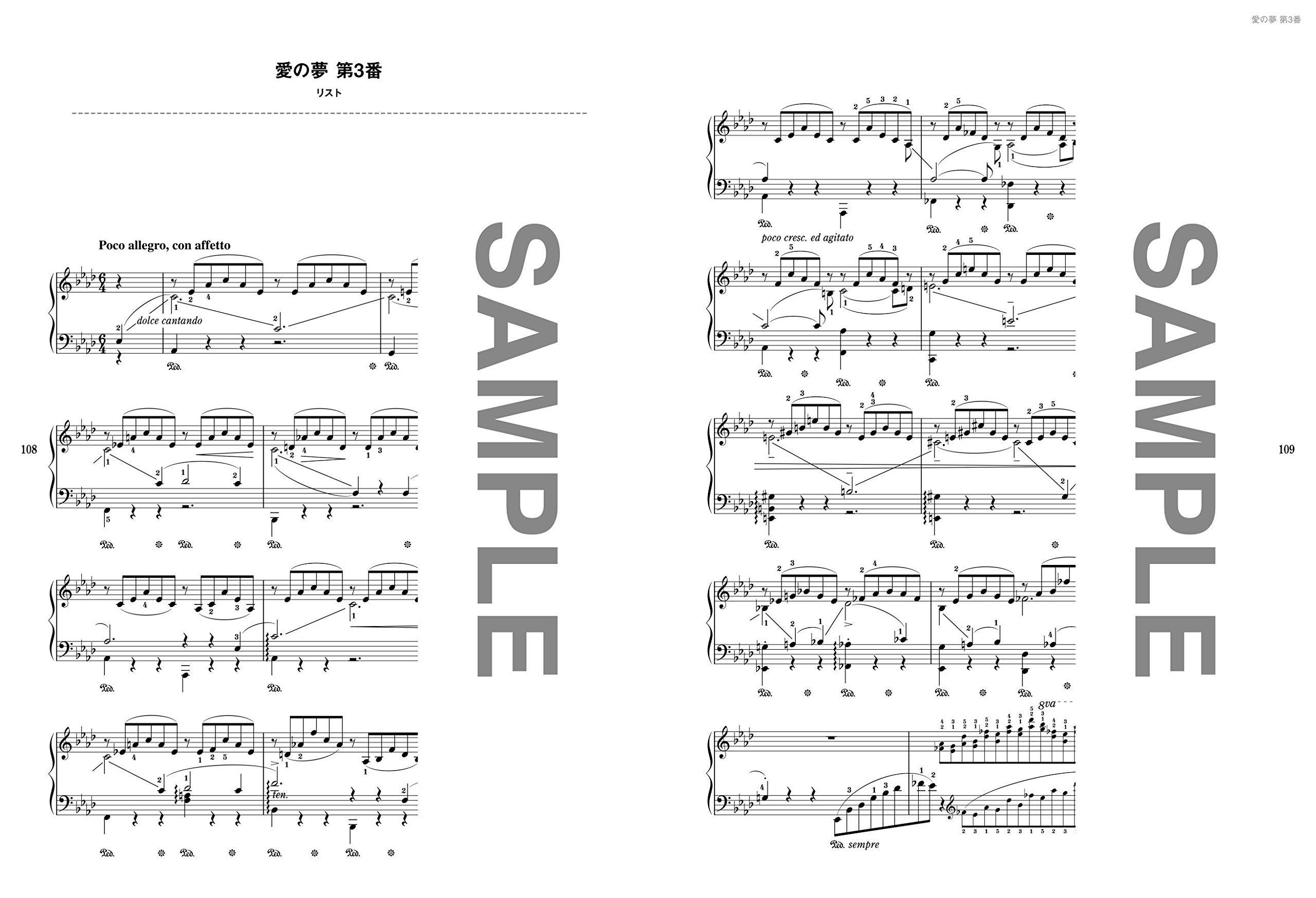 ピアノ ソロ 原曲キー オリジナルサイズで弾ける 人気クラシック シンコーミュージック スコア編集部 本 通販 Amazon