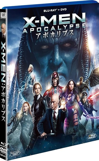 Amazon Com X Men Apocalypse Set Of 2 Blu Ray Dvd First Production Limited Edition Blu Ray Movies Tv