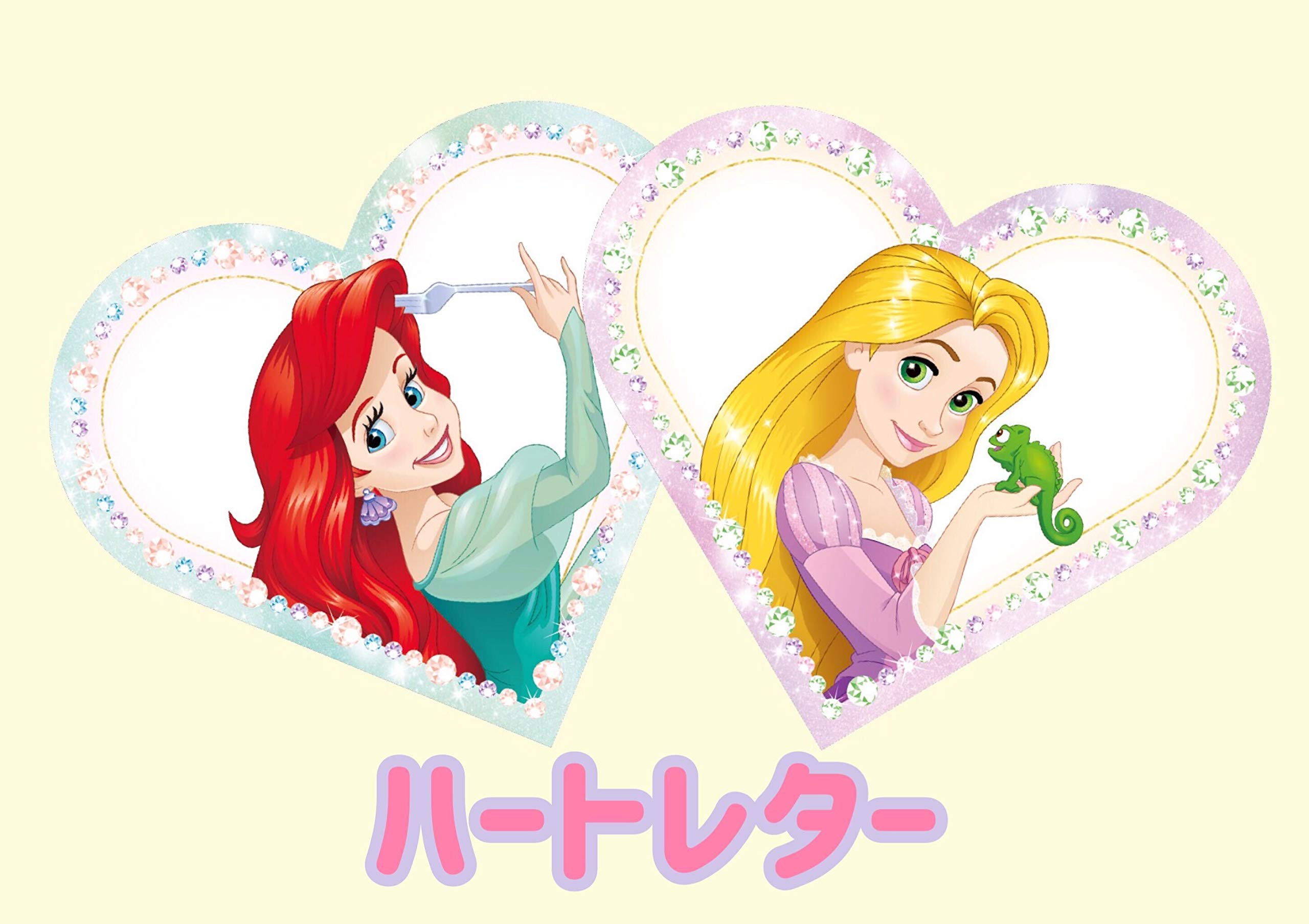 ディズニープリンセス おえかきドリル ぬりえ ドレスデザイン 学研きらきら知育ブックス 学研プラス 本 通販 Amazon