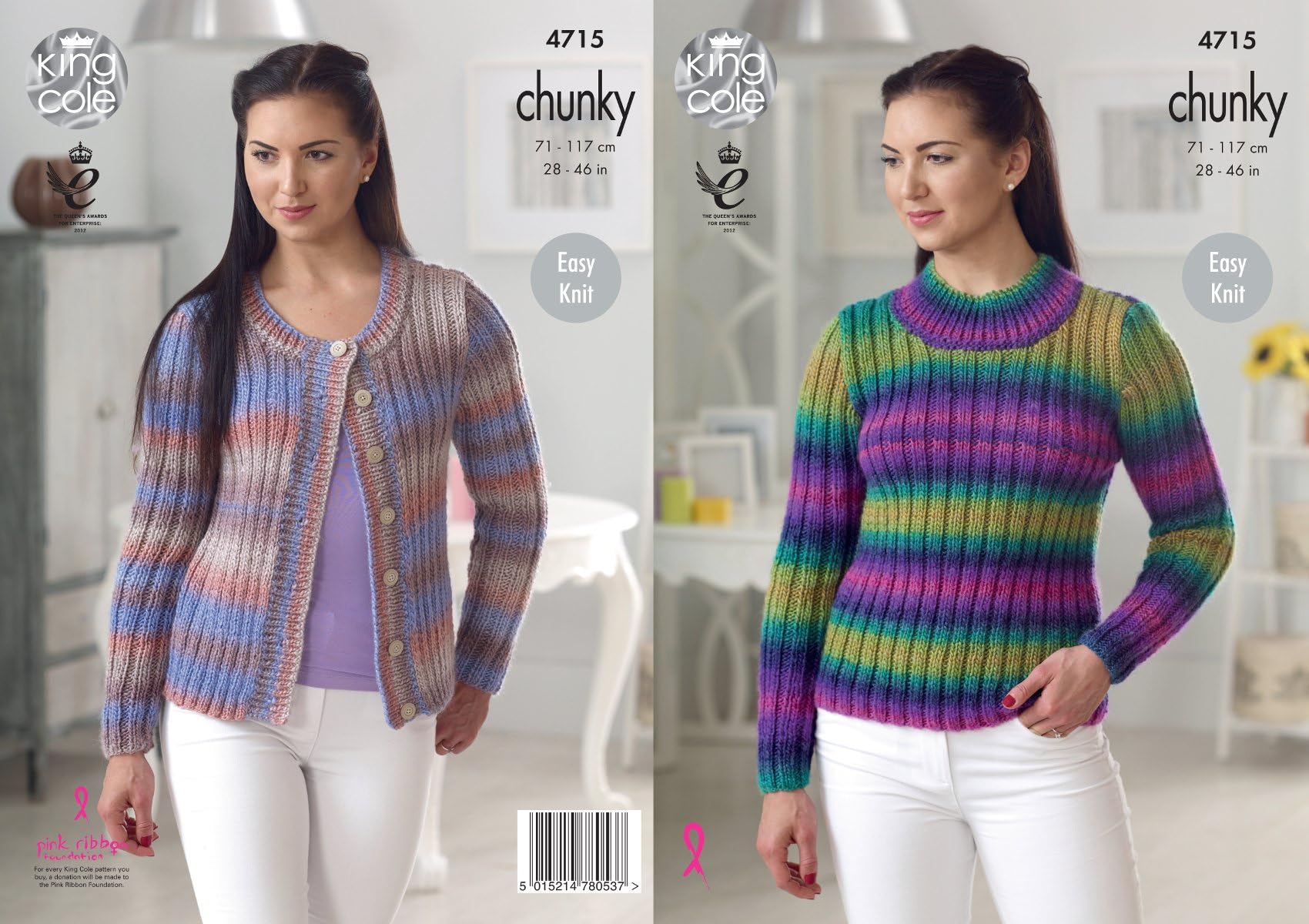 King Cole 4715 Knitting Pattern Womens Easy Knit Sweater and Cardigan in King Cole Riot Chunky