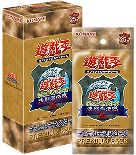 Amazon.com: Yugioh Cards / Magician's Force Booster Box Korean Ver  (40Packs) / 5 Cards in 1 Pack : Toys & Games