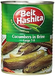 Beit Hashita Cucumbers in Brine Large, 7-9