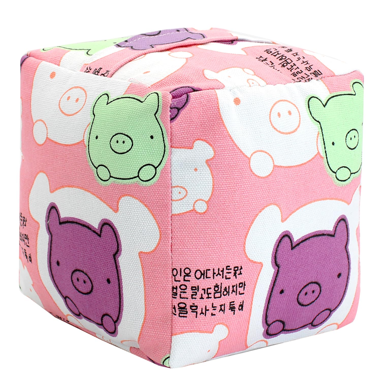 Decorative Door Stopper, Weighted Fabric Door Stopper with Handle, Heavy-Duty Square Door Floor Stop for Bedroom, Living Room, Interior, Doors (Pig)