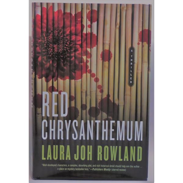 The Cloud Pavilion: A Novel (Sano Ichiro Novels): Rowland, Laura