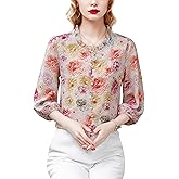 LAI MENG FIVE CATS Women's Casual Floral Print Ruffle Trim Button up Puff Sleeve Loose Blouses Top