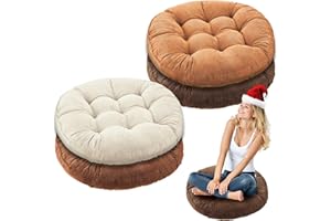 Jerify Floor Pillow Cushions 22 x 22 Inch Round Square Large Meditation Floor Pillow for Classroom Adult Meditation Picnic Party Cushion for Seating Gift Christmas(Round,Brown,4 Pcs)