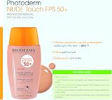 Bioderma Photoderm Nude Touch SPF 50+ 40ml Fair Sunscreen Face Oil-Free view 5