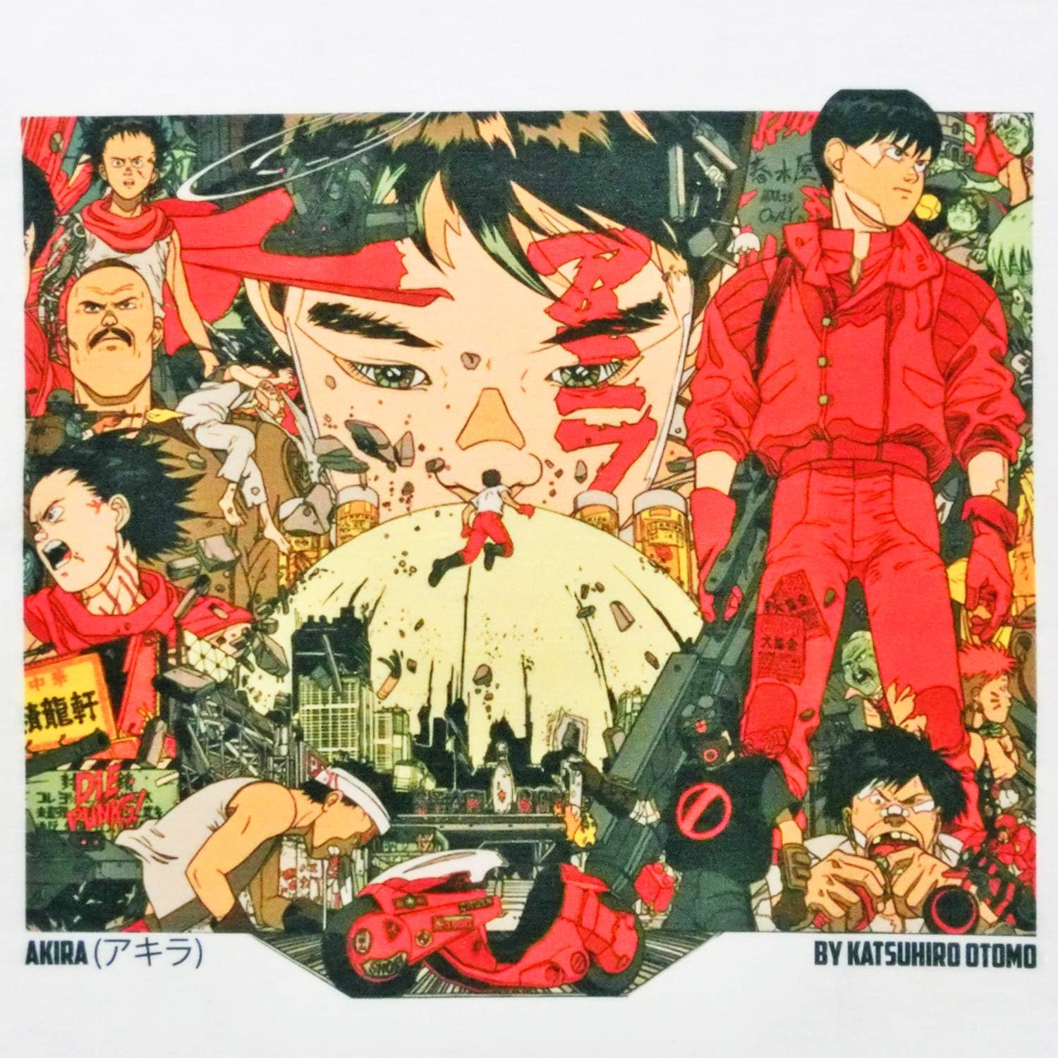 アキラ 漫画 都市伝説 漫画akiraは東京オリンピック以外にも多くを予言していた