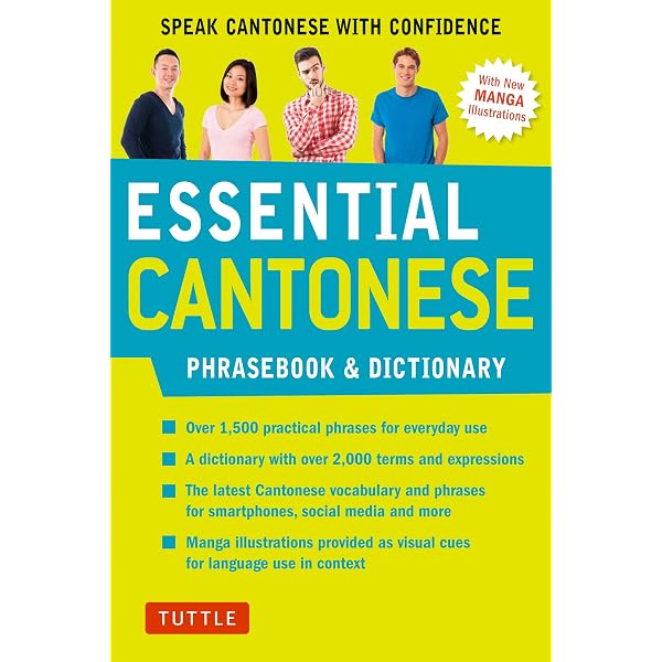 Essential Chinese Phrasebook & Dictionary: Speak Chinese with