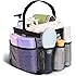 EUDELE Mesh Shower Caddy Portable for College Dorm Room Essentials, Shower Caddy Dorm with 9-Pocket Large Capacity for Beach,