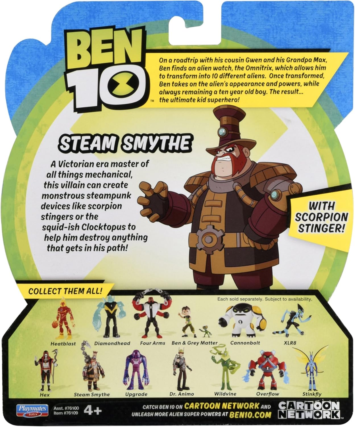 ben 10 steam smythe figure