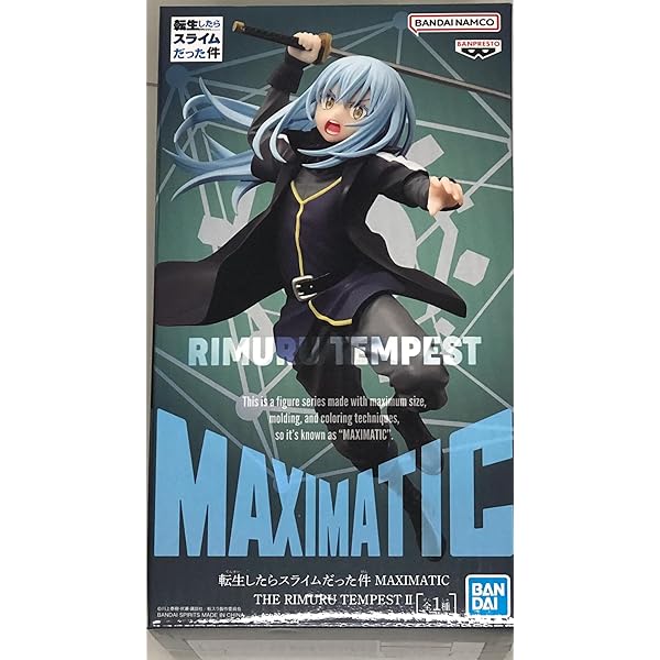 BANPRESTO THAT TIME I GOT REINCARNATED AS A SLIME MAXIMATIC THE RIMURU - View #12