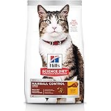 science diet oral care cat