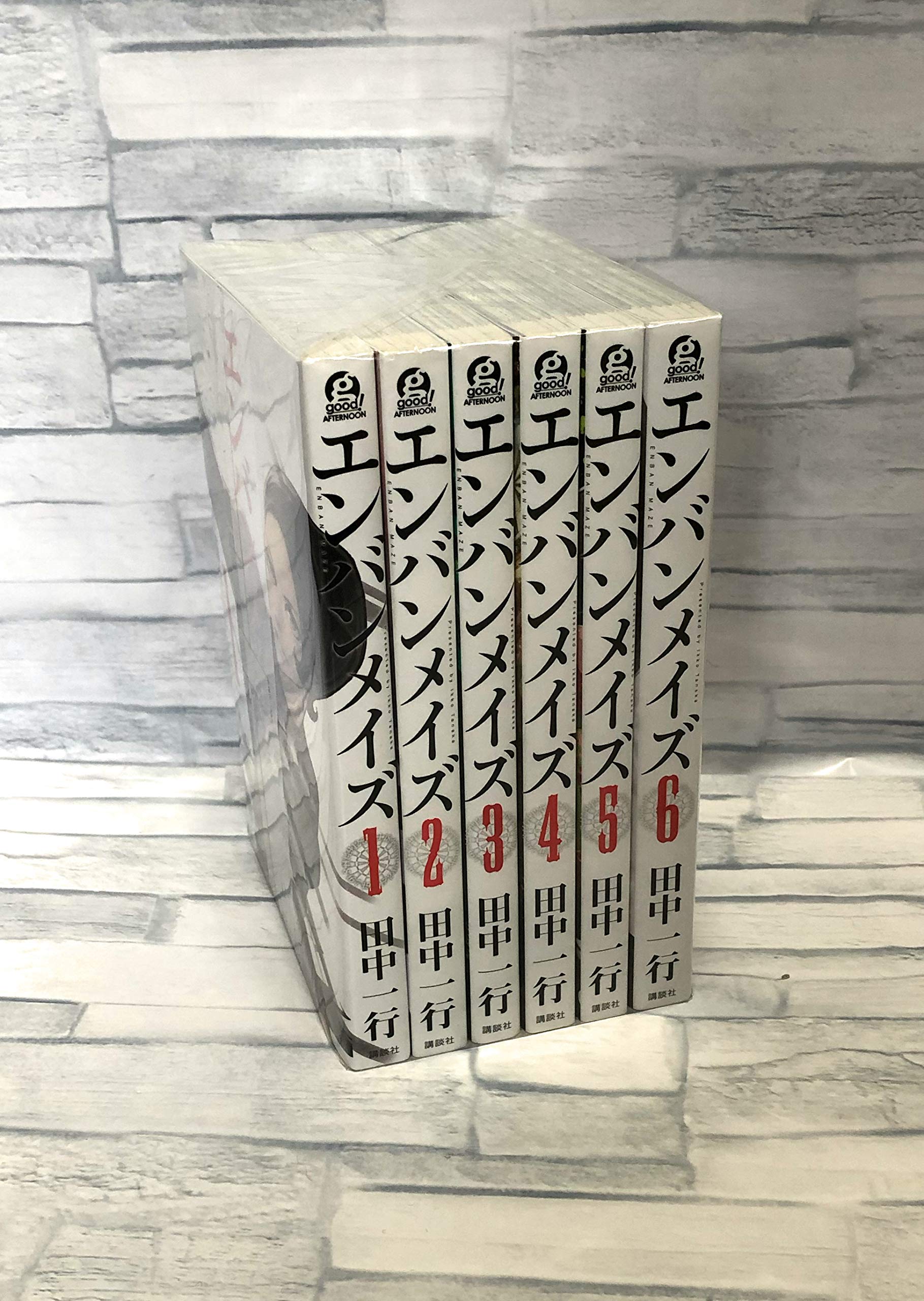 エンバンメイズ コミック 全6巻 完結セット アフタヌーンkc 田中 一行 本 通販 Amazon