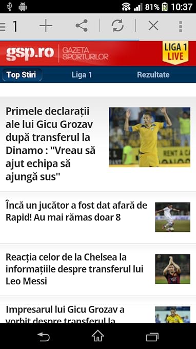 Amazon Com All Newspapers Romania Appstore For Android