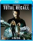 トータル・リコール [Blu-ray]