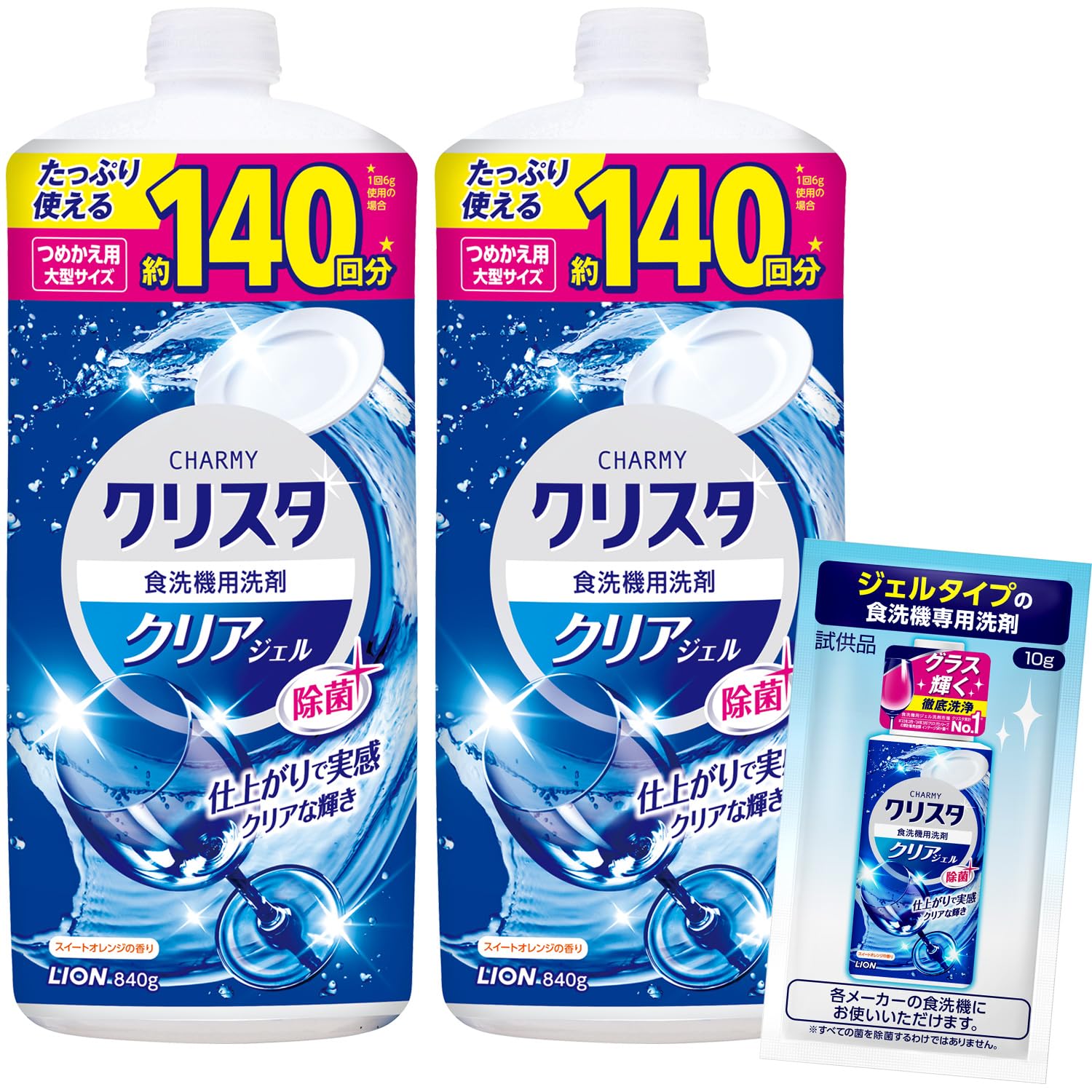 LION チャーミー クリスタ クリアジェル 詰替 840g 2個 ライオンの商品画像