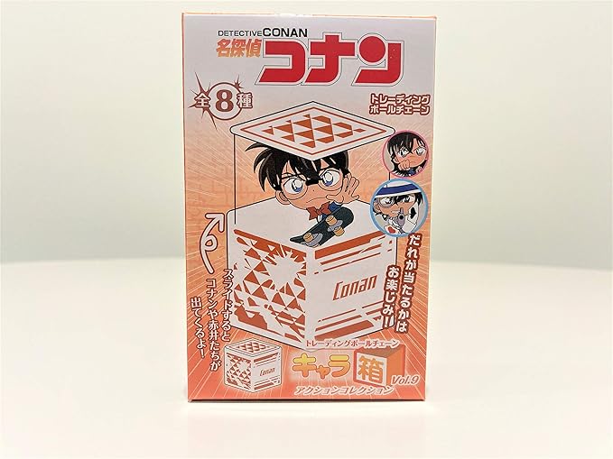Amazon 名探偵コナン キャラ箱vol 9 アクションコレクション Pcs アニメ 萌えグッズ 通販