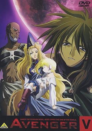 Amazon Com Avenger V Dvd Movies Tv