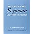 Exercises for the Feynman Lectures on Physics