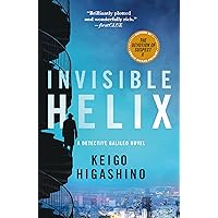 The Devotion of Suspect X: A Detective Galileo Novel (Detective