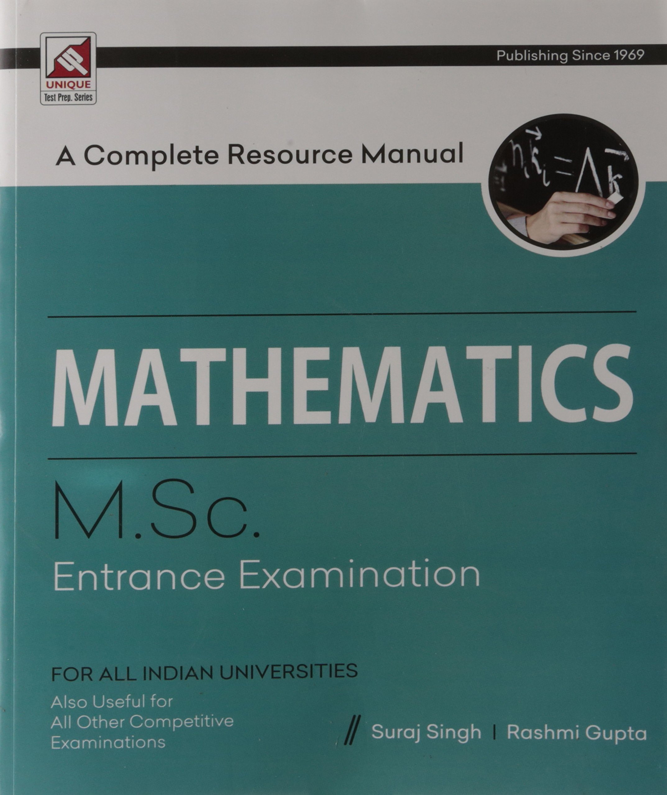 Mathematics Complete Entrance ... M.Sc Buy A - Guide: