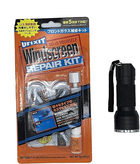 Amazon Kure Ufixit ガラス補修キット 1701 Uvライトセット フロントガラス リペアキット ウィンドウ用ツール 車 バイク