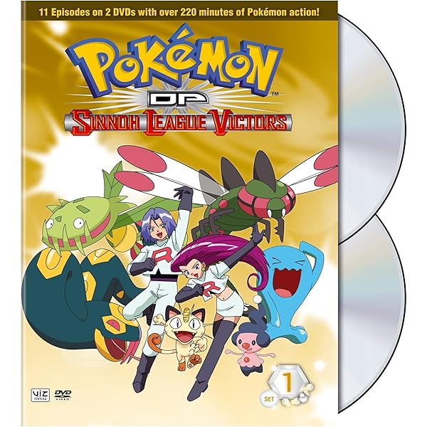 Amazon.com: 劇場版ポケットモンスター 水の都の護神 ラティアスと